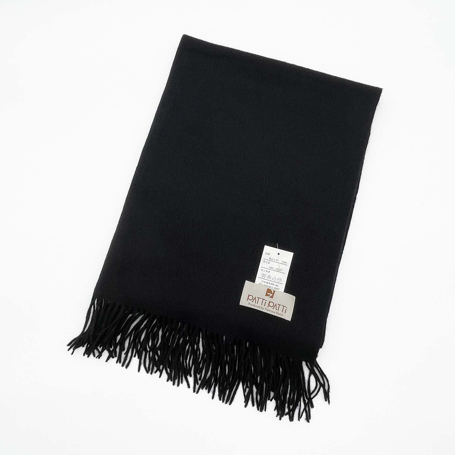 PATTi PATTi パトリツィアグッチ カシミヤ ストール 200cm×70cm 大判