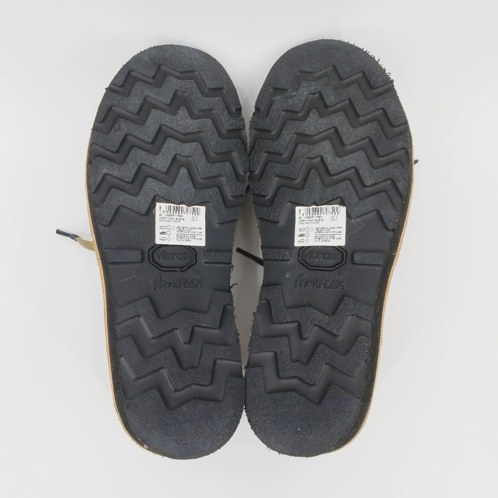 Clarks Originals×C.P. COMPANY DesertTrek メンズ 41 25.5cm
