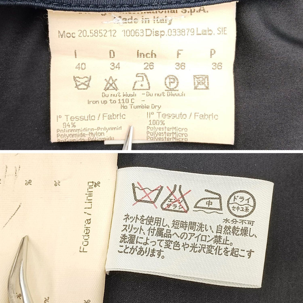 FENDI JEANS フェンディジーンズ ベスト ネイビー 36