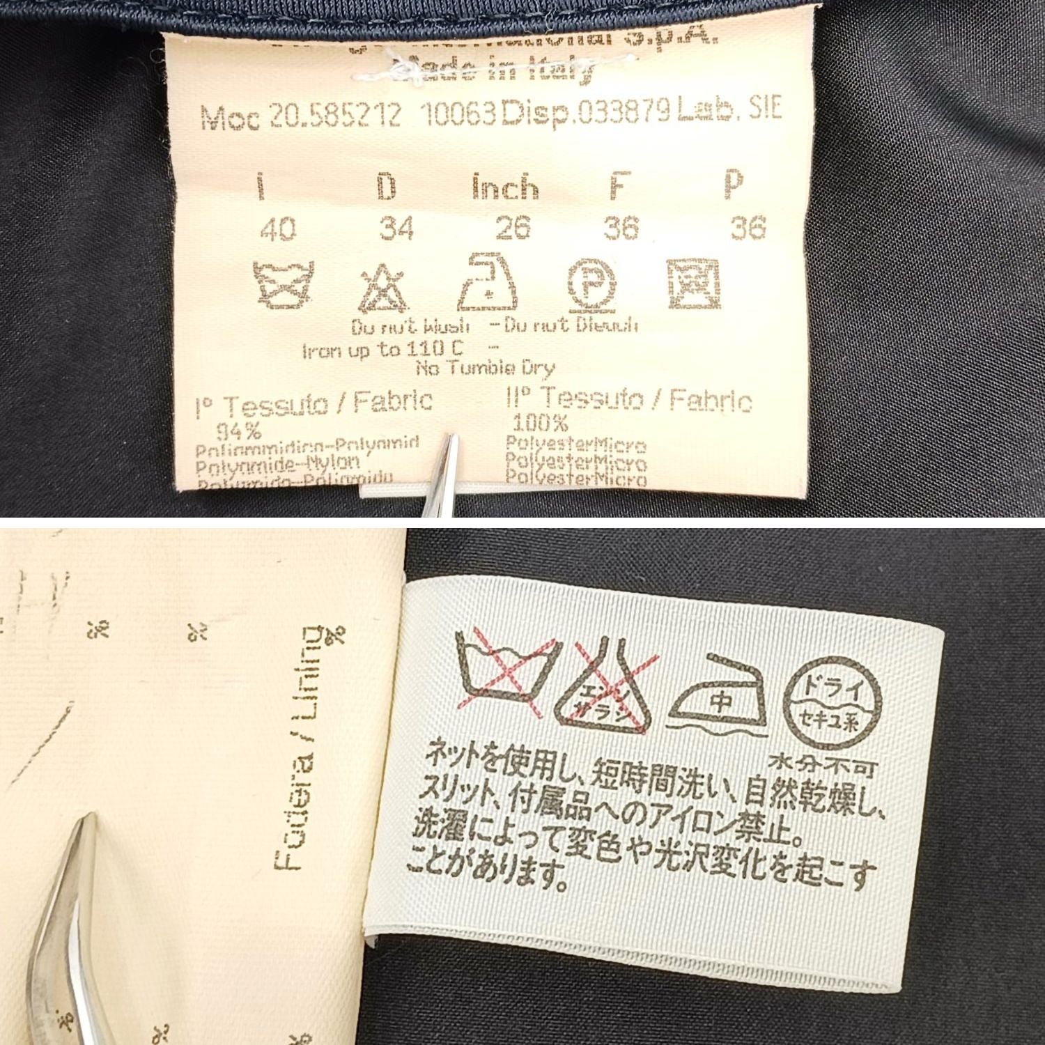 FENDI JEANS フェンディジーンズ ベスト ネイビー 36