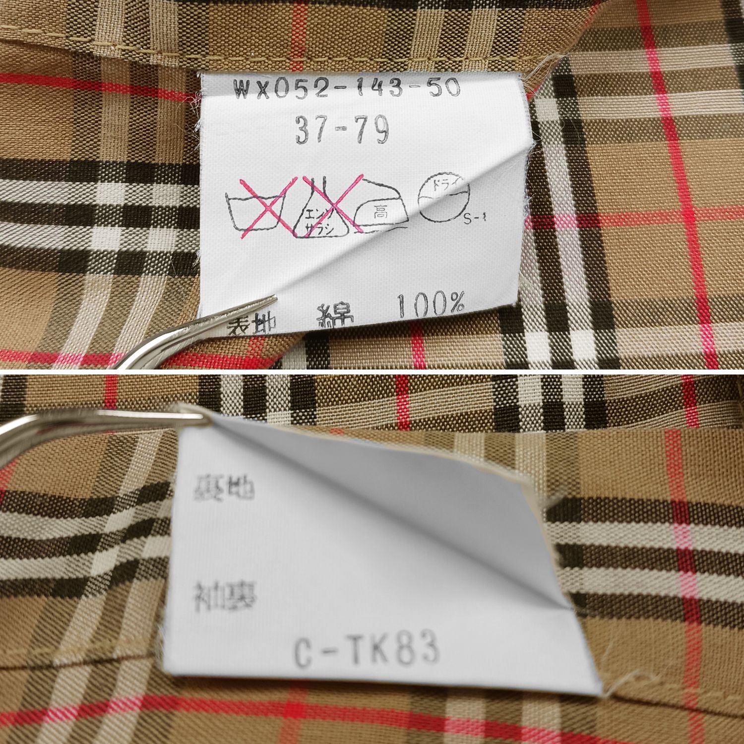 Burberrys バーバリーズ 長袖シャツ ノバチェック 37-79 レディース