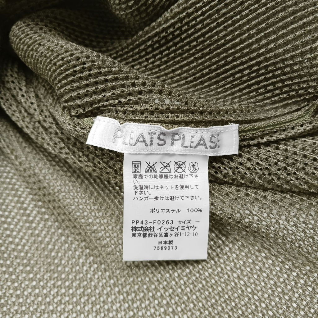 ISSEY MIYAKE イッセイミヤケ プリーツプリーズ カーキ 無地 カーディガン