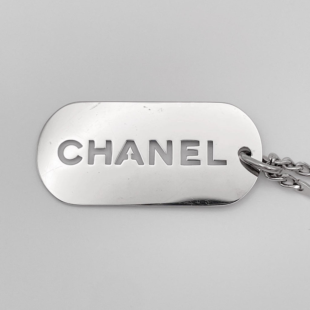 CHANEL シャネル キーホルダー ドッグタグ プレート 04V バッグチャーム