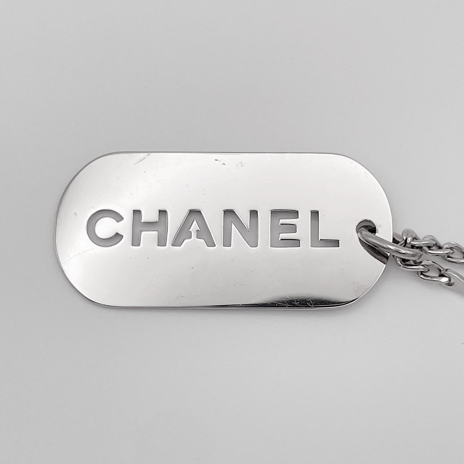 CHANEL シャネル キーホルダー ドッグタグ プレート 04V バッグチャーム