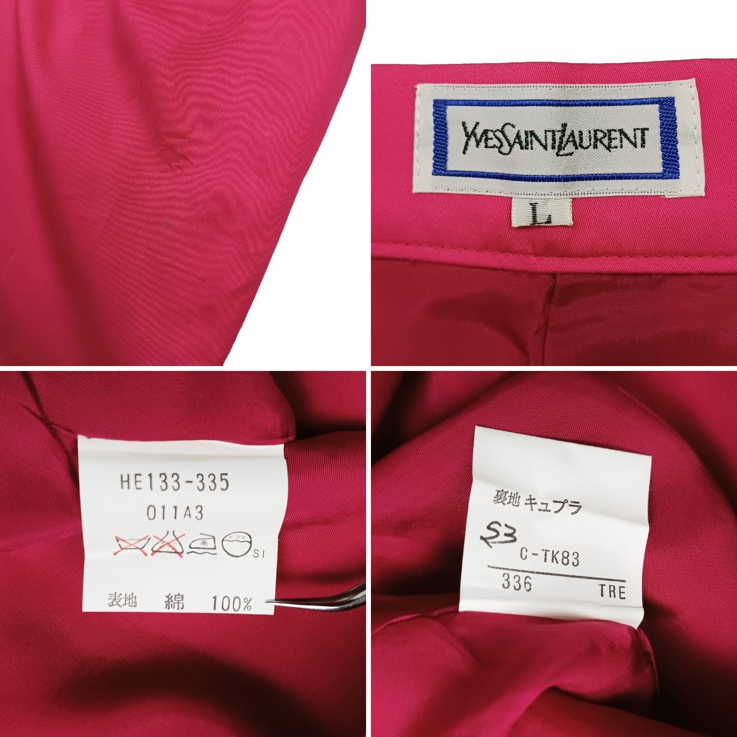 Yves Saint Laurent イヴ・サンローラン セットアップ ノースリーブ スカート ピンク M L