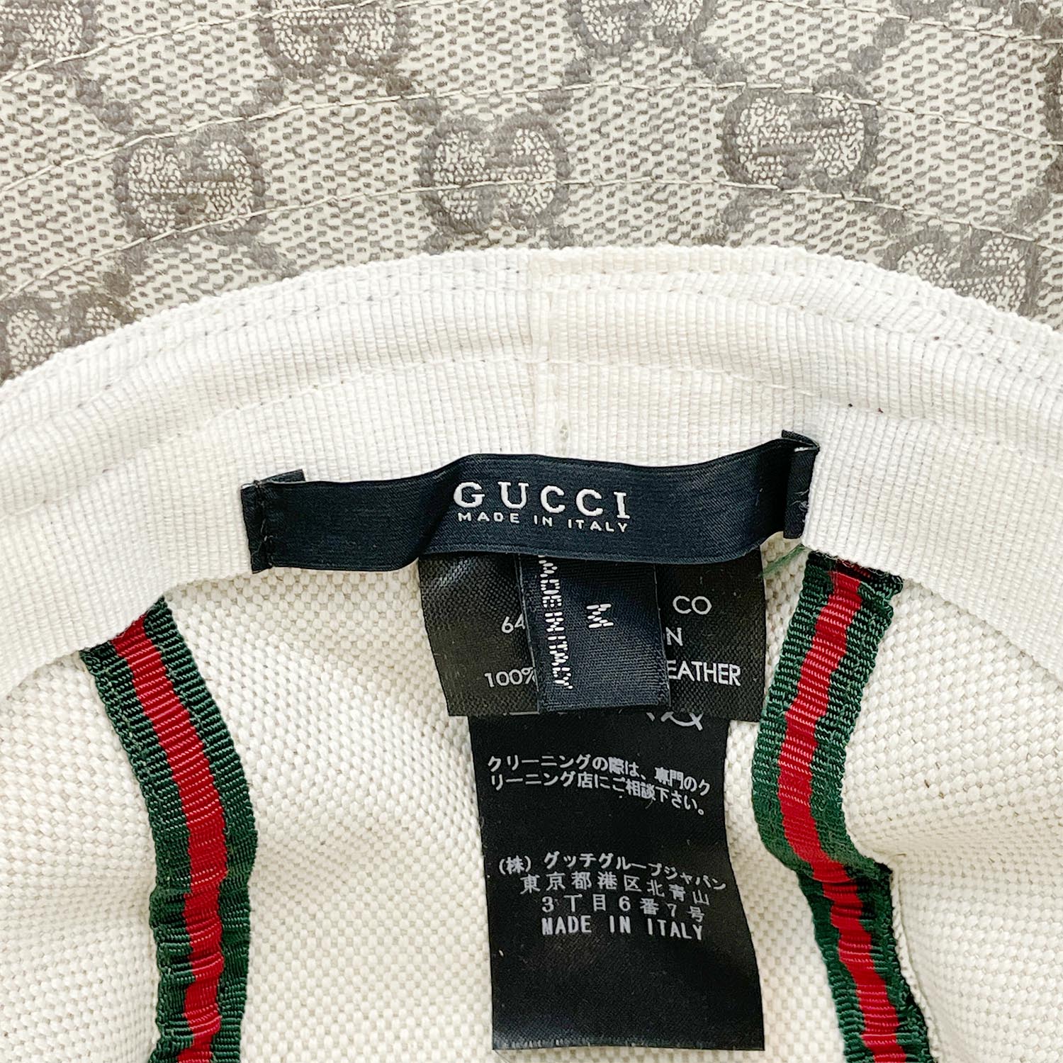 GUCCI グッチ GGスプリーム フェドラハット サイズM シェリー ユニセックス