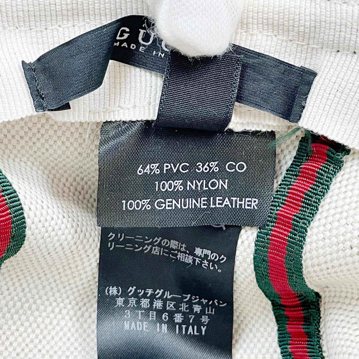 GUCCI グッチ GGスプリーム フェドラハット サイズM シェリー ユニセックス