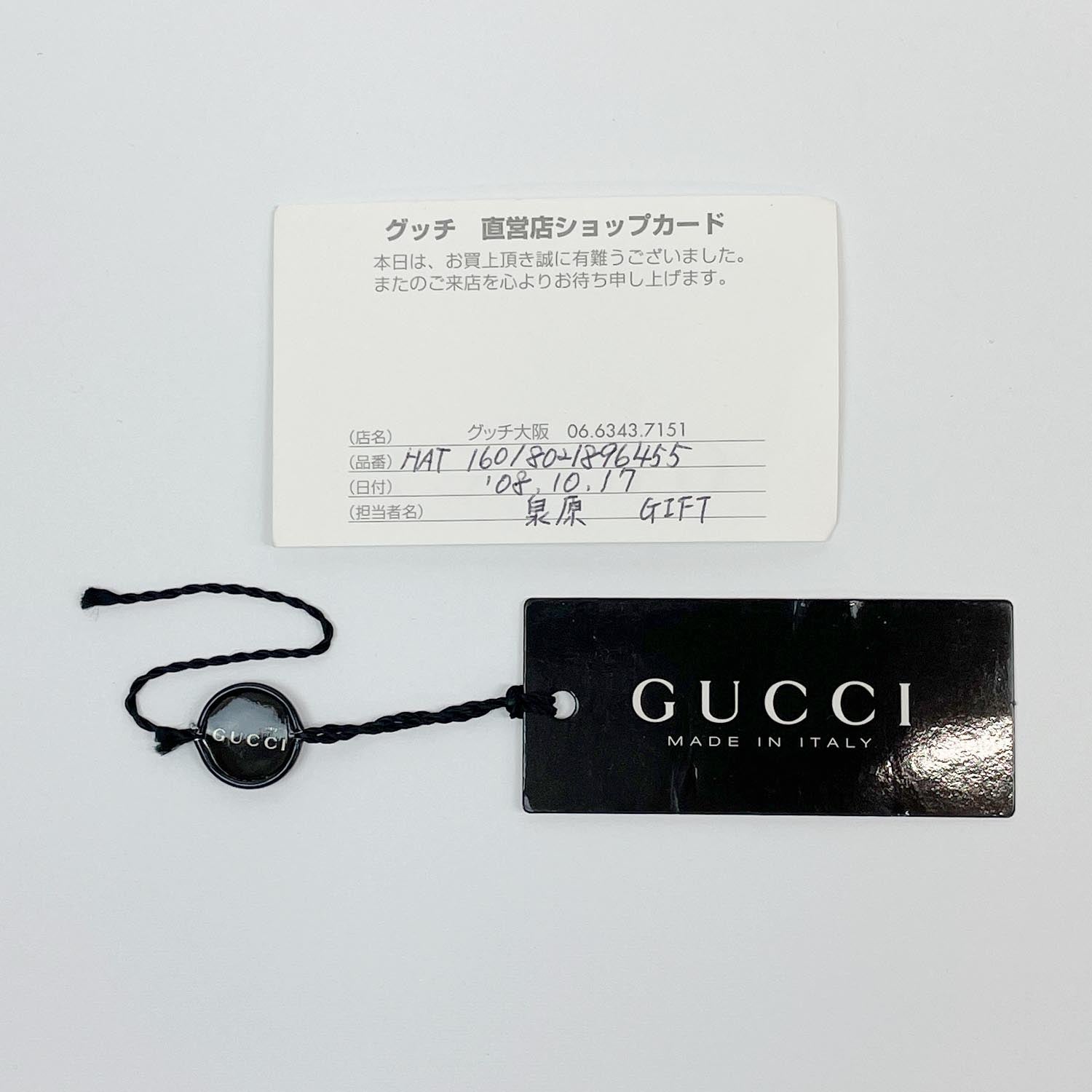 GUCCI グッチ GGスプリーム フェドラハット サイズM シェリー ユニセックス