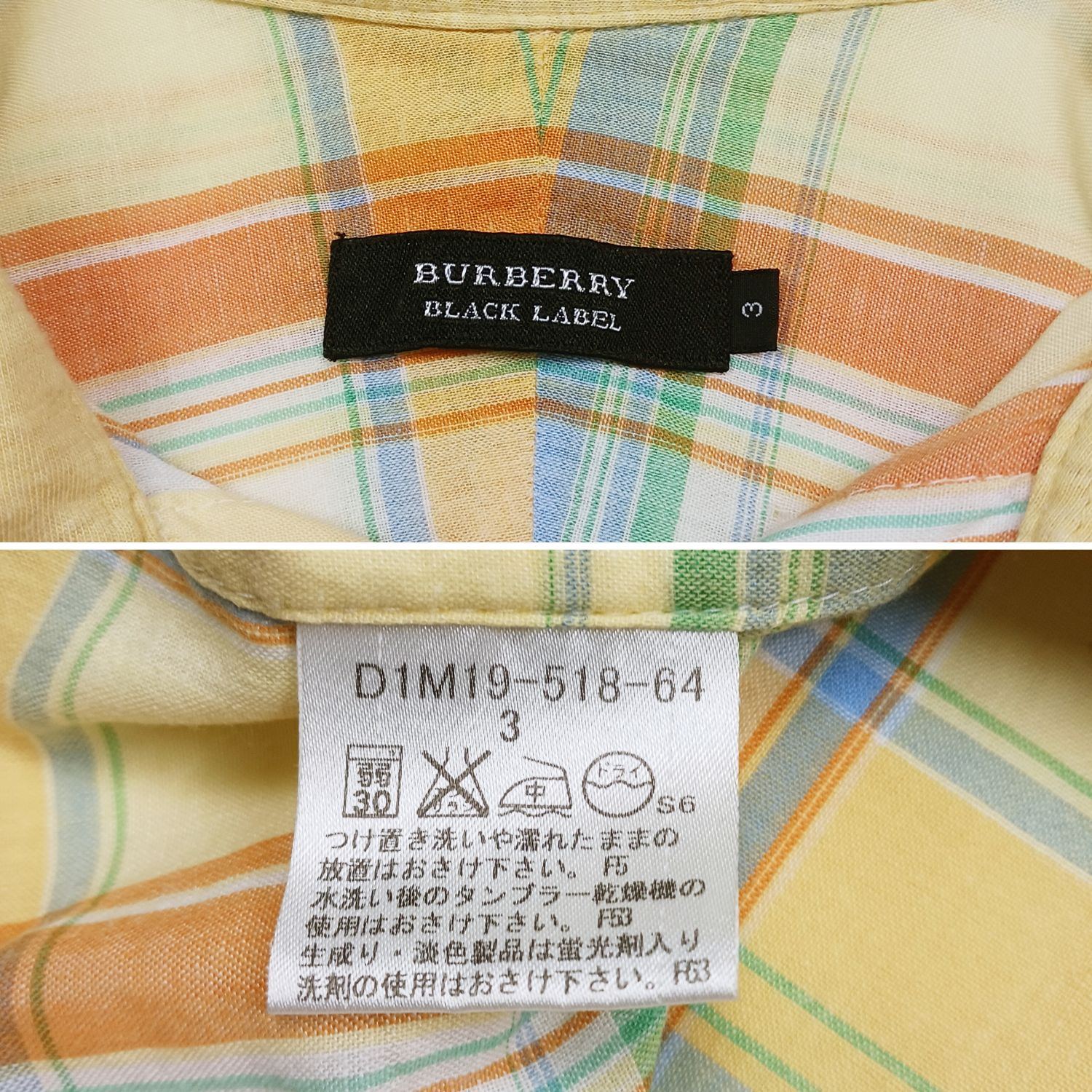 BURBERRY BLACK LABEL バーバリーブラックレーベル 七分袖 シャツ 3 メンズ