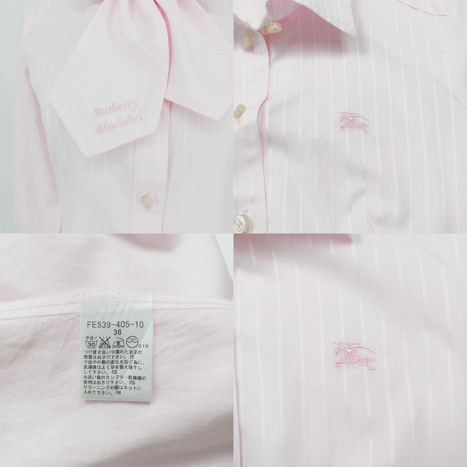 BURBERRY BLUE LABEL バーバリーブルーレーベル 七分袖 ストライプシャツ 36 S