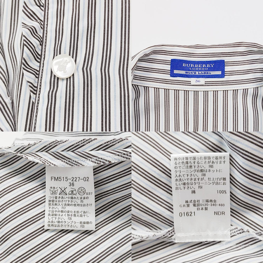 BURBERRY BLUE LABEL バーバリーブルーレーベル ワンピース ストライプ 36 S