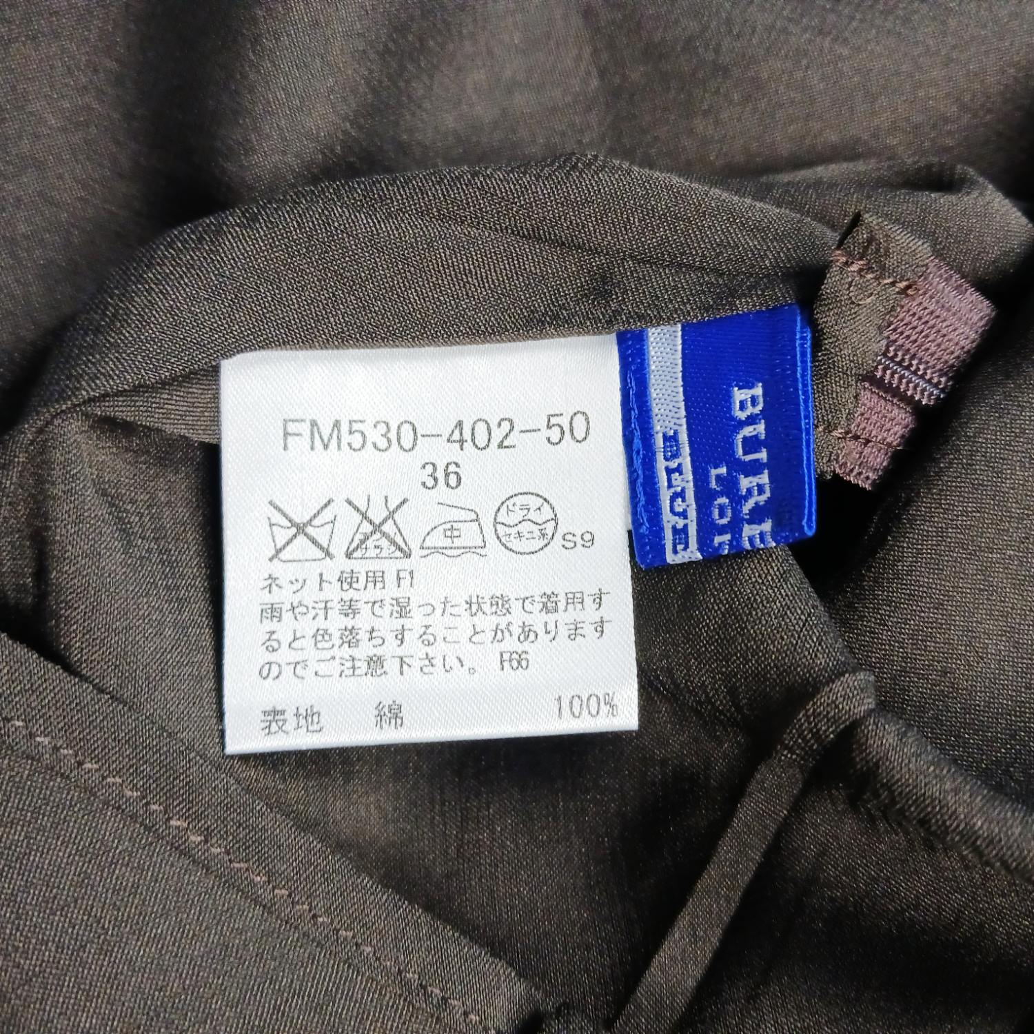 BURBERRY BLUE LABEL バーバリーブルーレーベル ワンピース 36 チェック柄