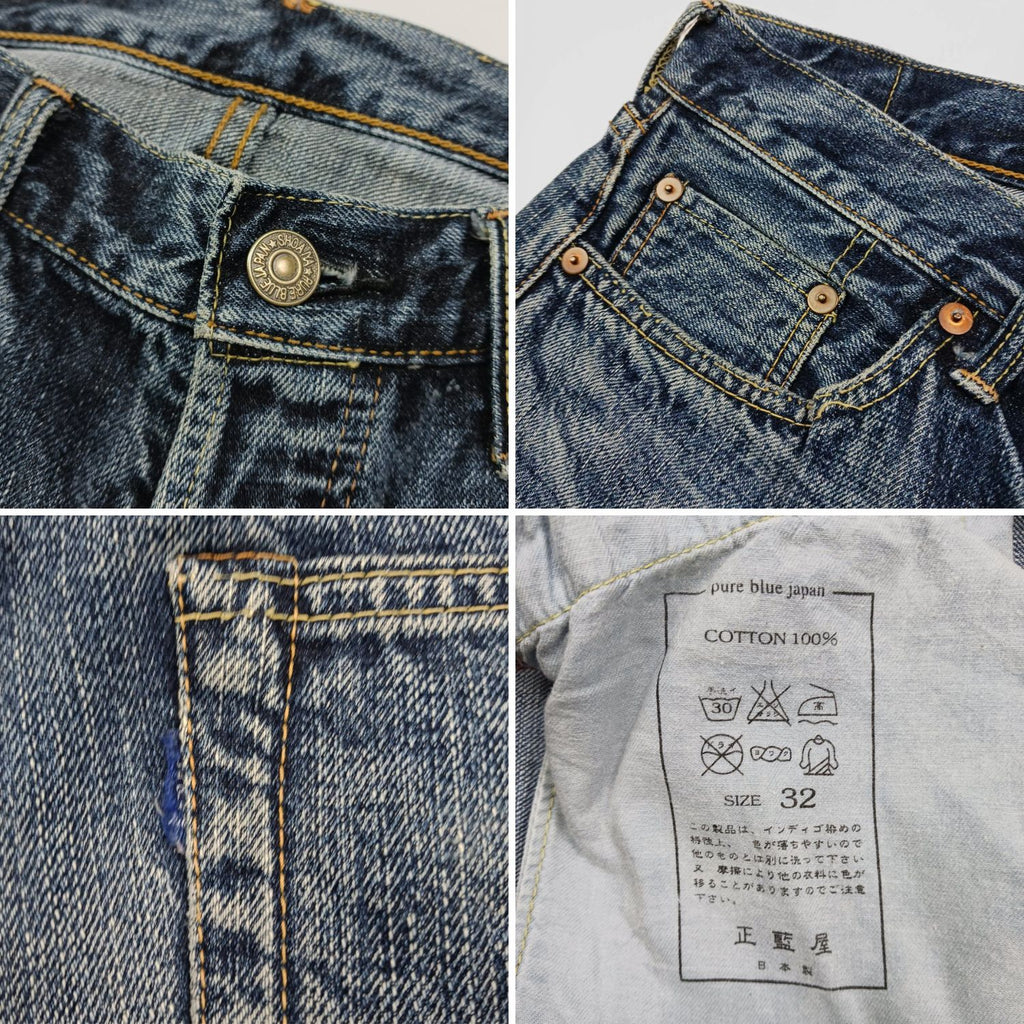 pure blue japan サイズ32 デニムパンツ ストレート ボタンフライ セルビッチ 正藍屋 ショウアイヤ