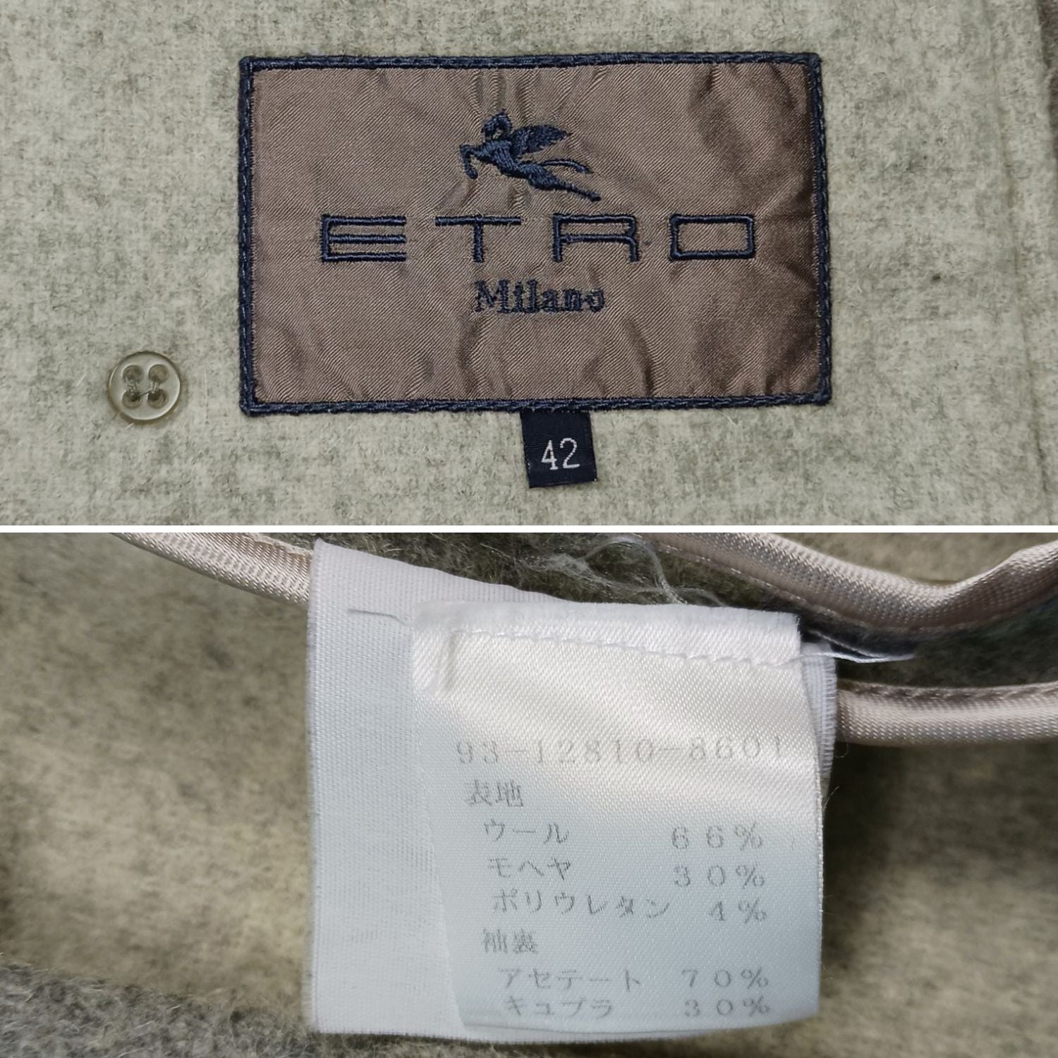 ETRO エトロ ロングコート 42 グレー 厚手 レディース