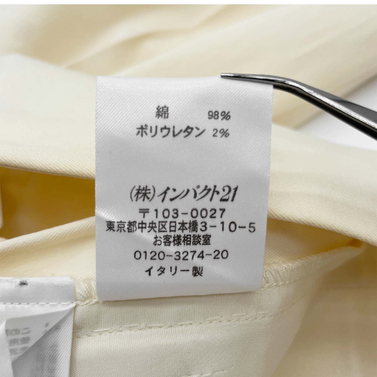 RALPH LAUREN ラルフローレン サイズ9  ウエスト64cm フレアパンツ ロング