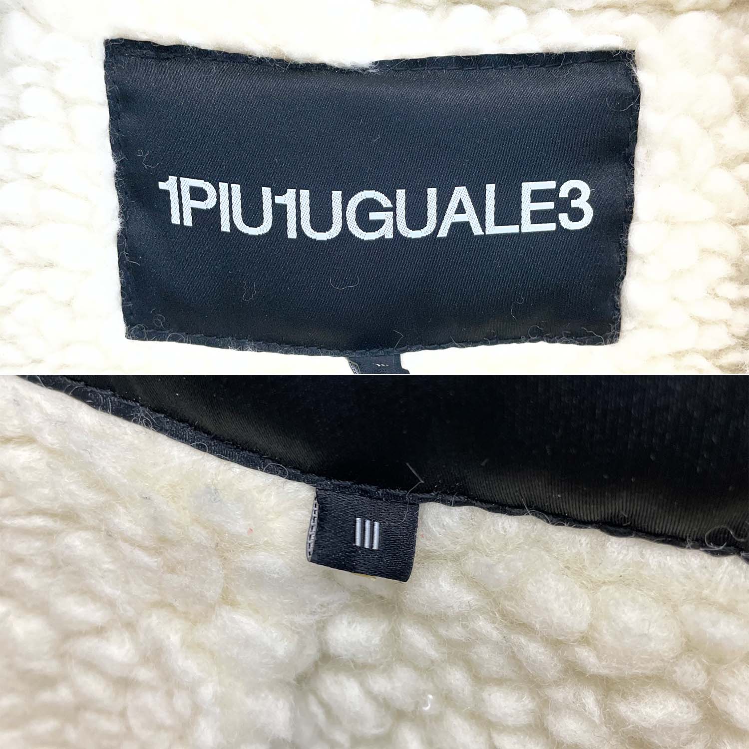 1PIU1UGUALE3 ウノピゥウノウグァーレトレ III(Sサイズ) ボアデニムコート ロング丈 メンズ