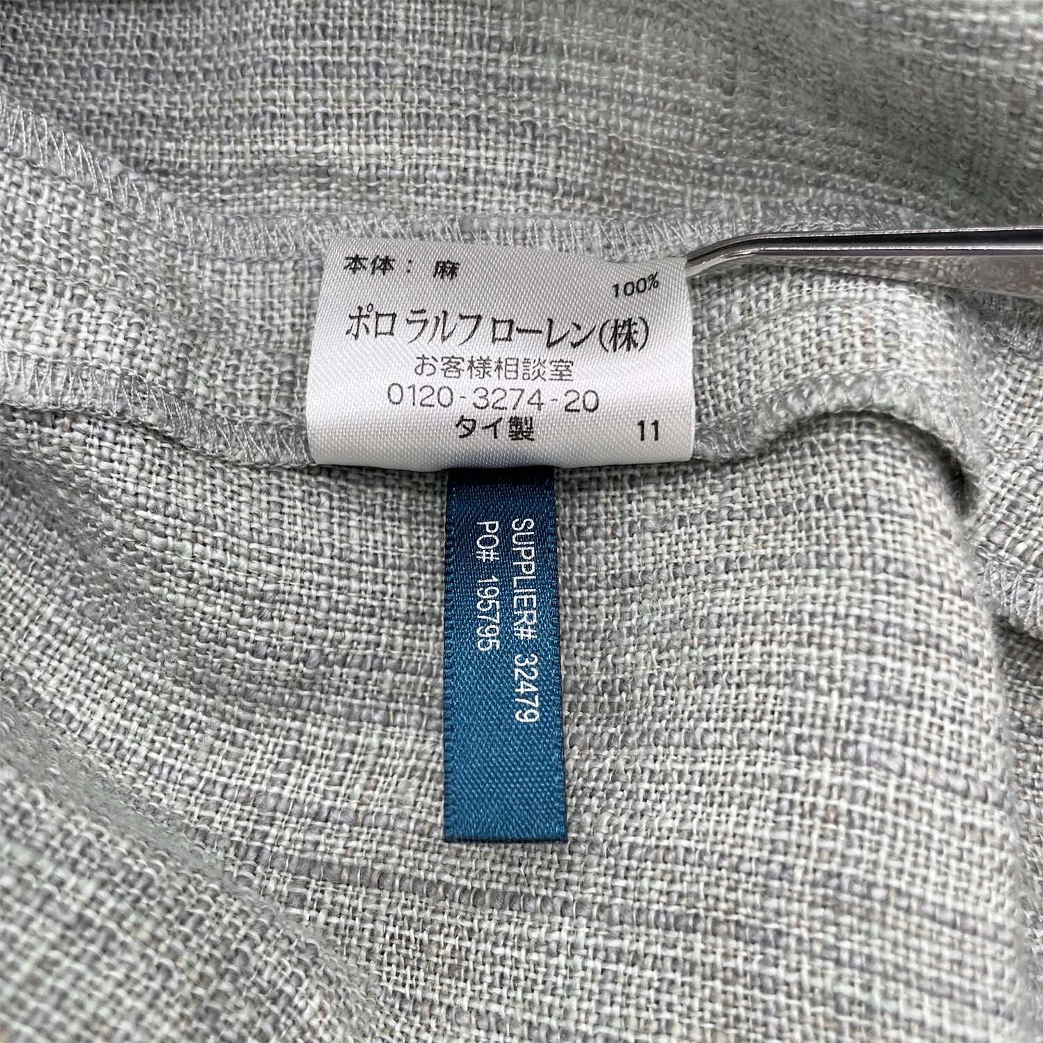 RALPH LAUREN ラルフローレン サイズ2 ワイドパンツ リネン ツイード ブルー