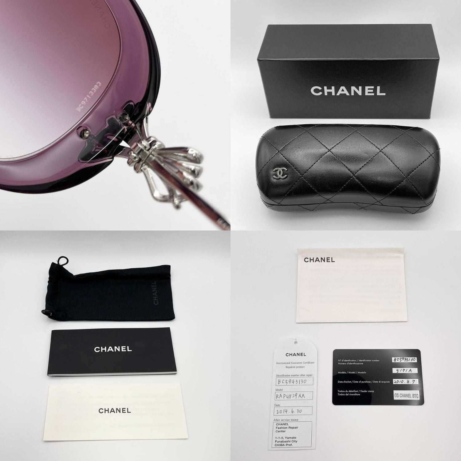 CHANEL シャネル リボン 5178-A サングラス コンビ アイウェア