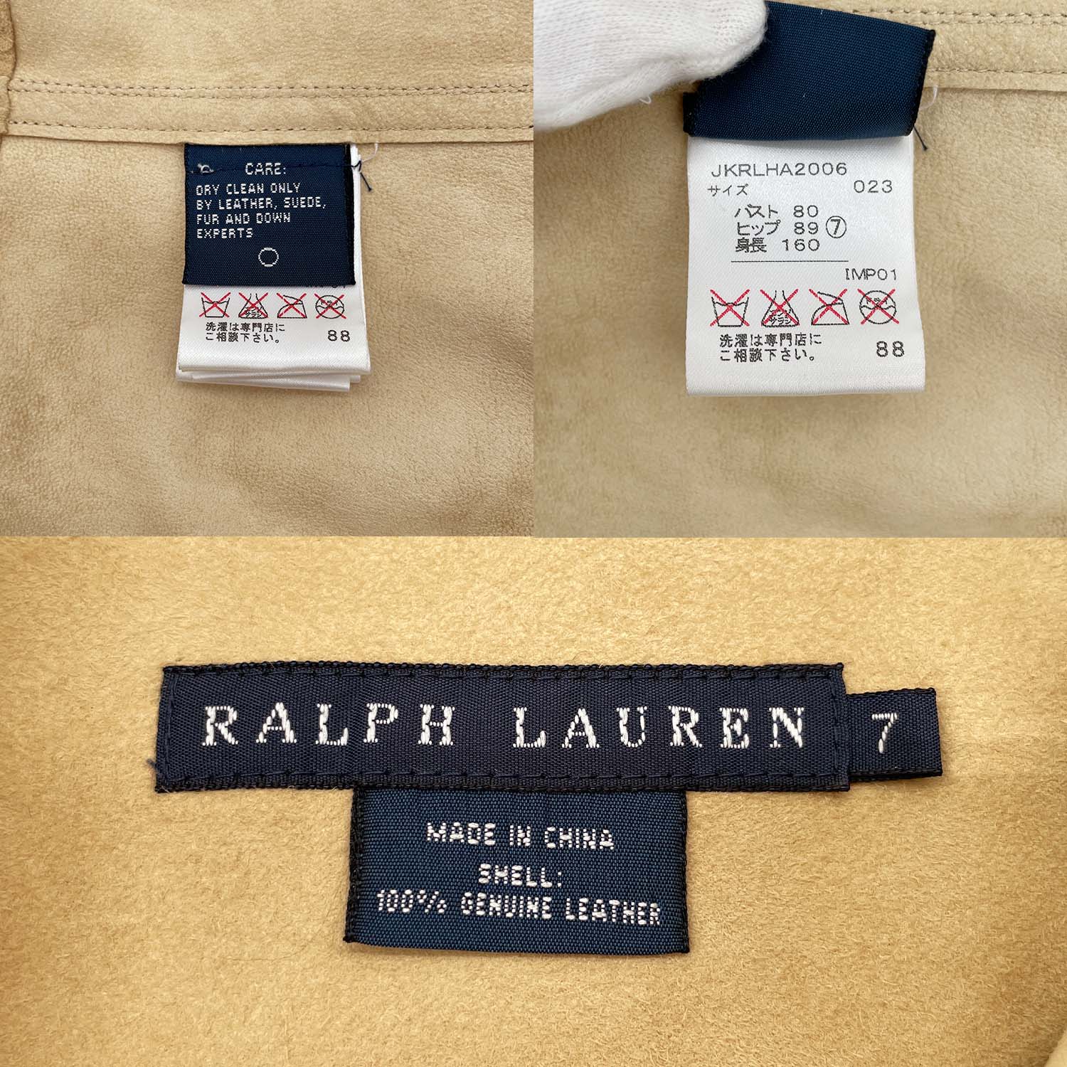 RALPH LAUREN ラルフローレン サイズ7 レザーシャツ ベージュ 羊革 メンズSサイズ程度