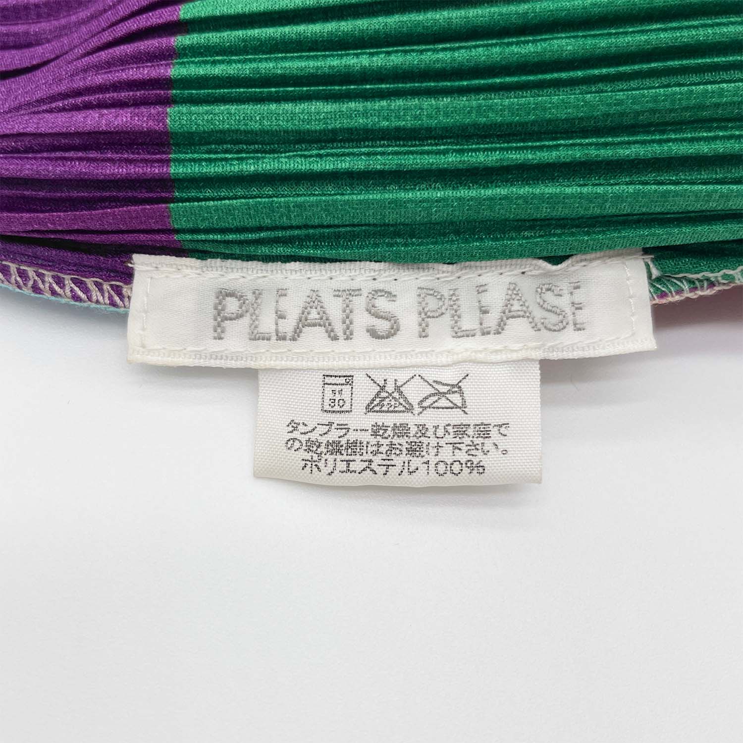 PLEATS PLEASE サイズ2 プリーツプリーズ イッセイミヤケ ワンピース チェック マルチカラー
