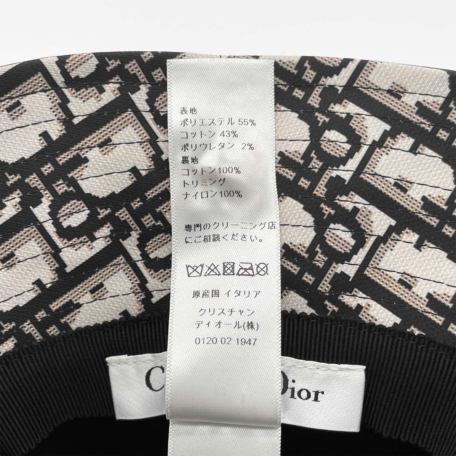Dior ディオール TEDDY-D ボブハット ベール付き チェック×トロッター 帽子