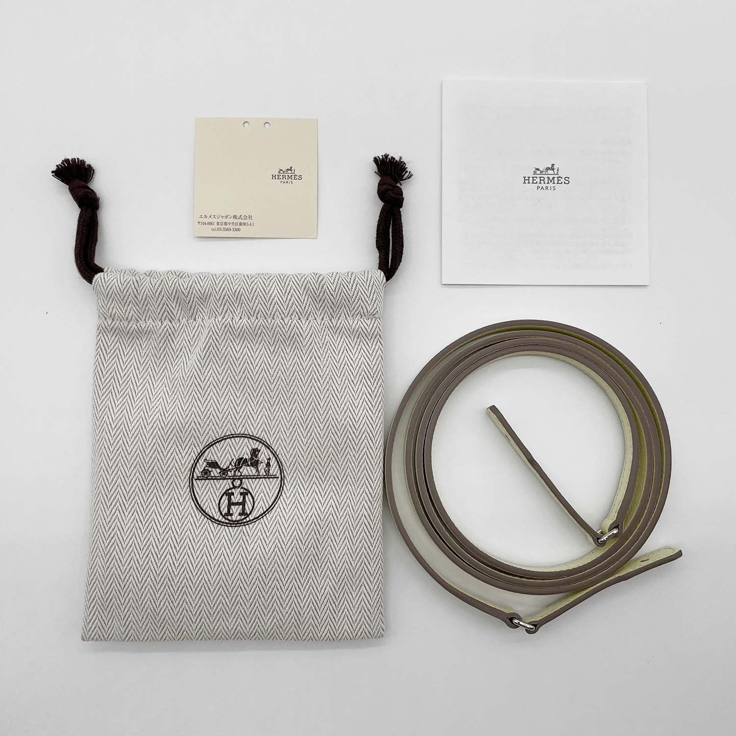 HERMES エルメス コンスタンストゥーゴー 2WAYバッグ ジョーヌミルトンSV金具 W刻印