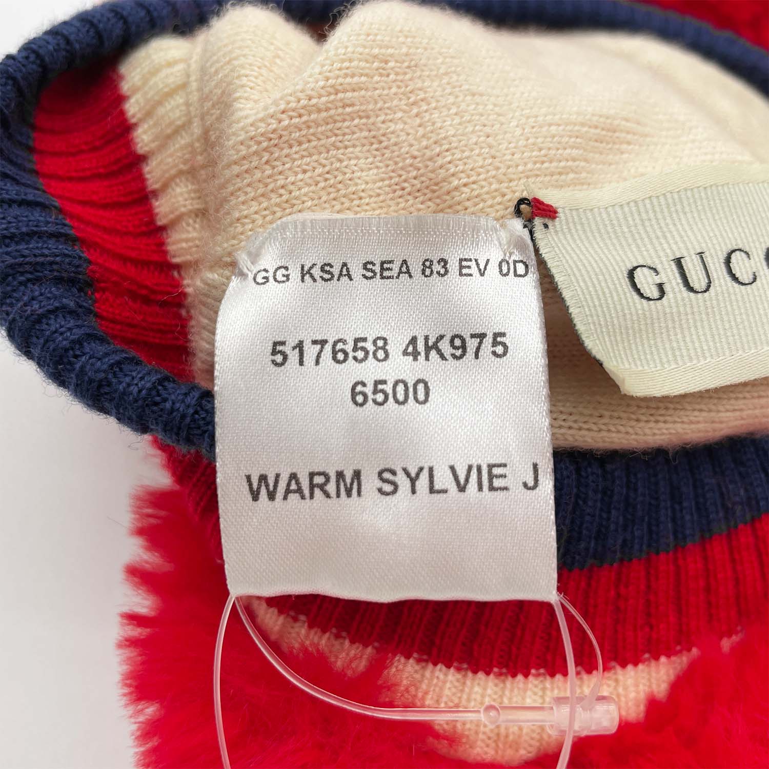GUCCI グッチ Sサイズ ベレー帽 ニット ファー ポンポン キッズ レディース
