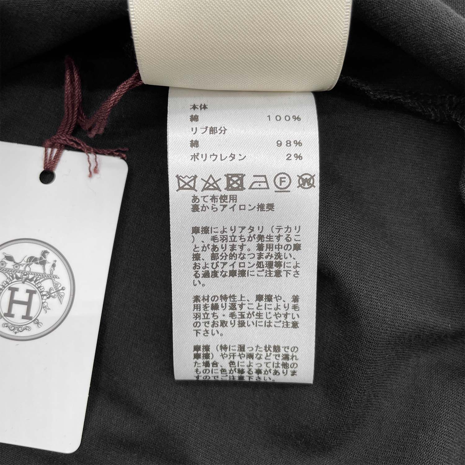 HERMES エルメス サイズ36 ワンピース Hロゴ刺繍ポケット ロング丈Tシャツ タグ付き新品