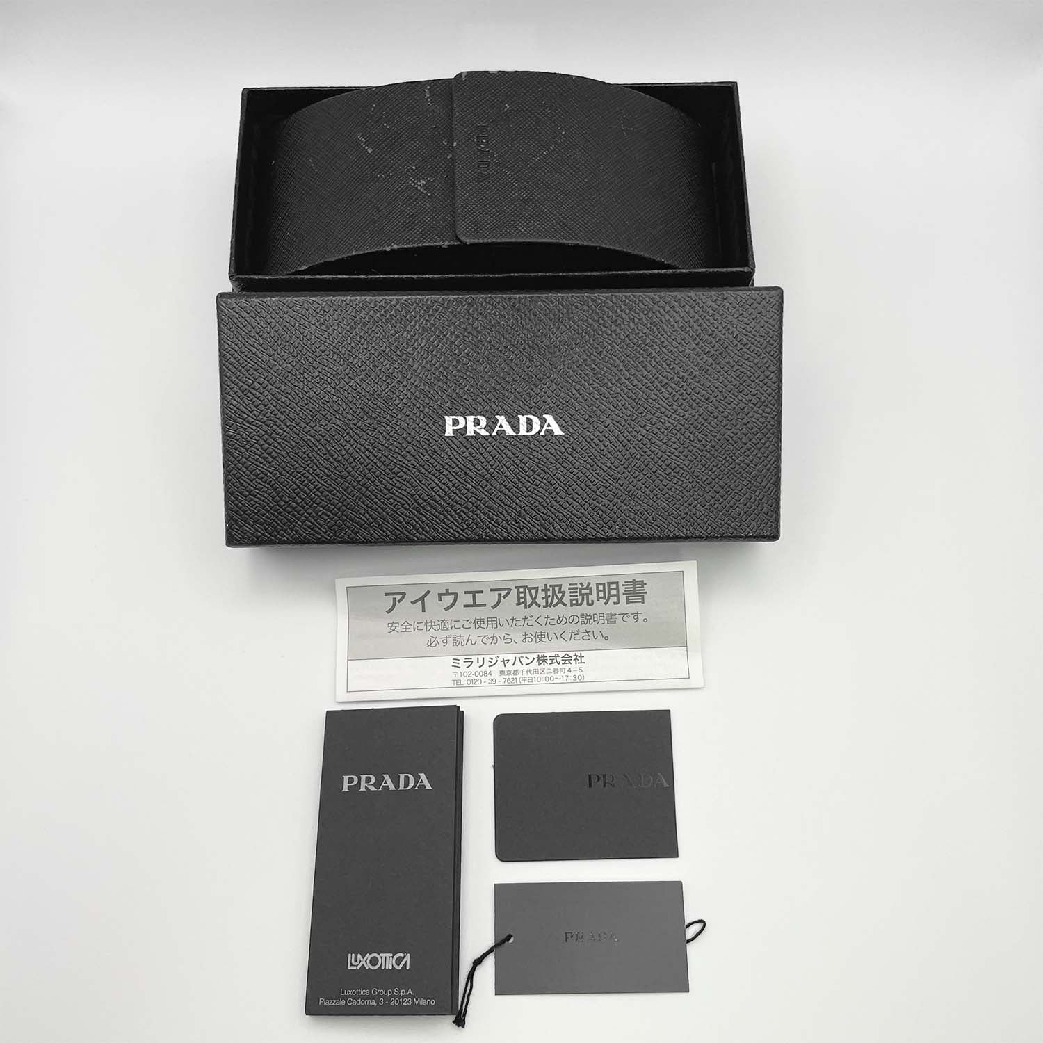 PRADA プラダ サングラス SPR26O オーバーサイズ ブラウン