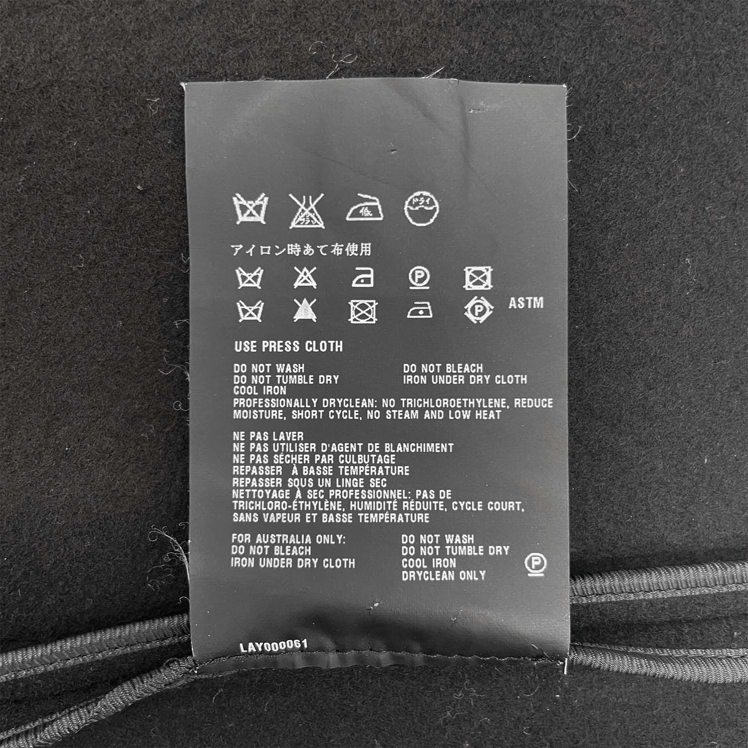 PRADA プラダ ポンチョ サイズ42 ケープ 外套 ウール ブラック