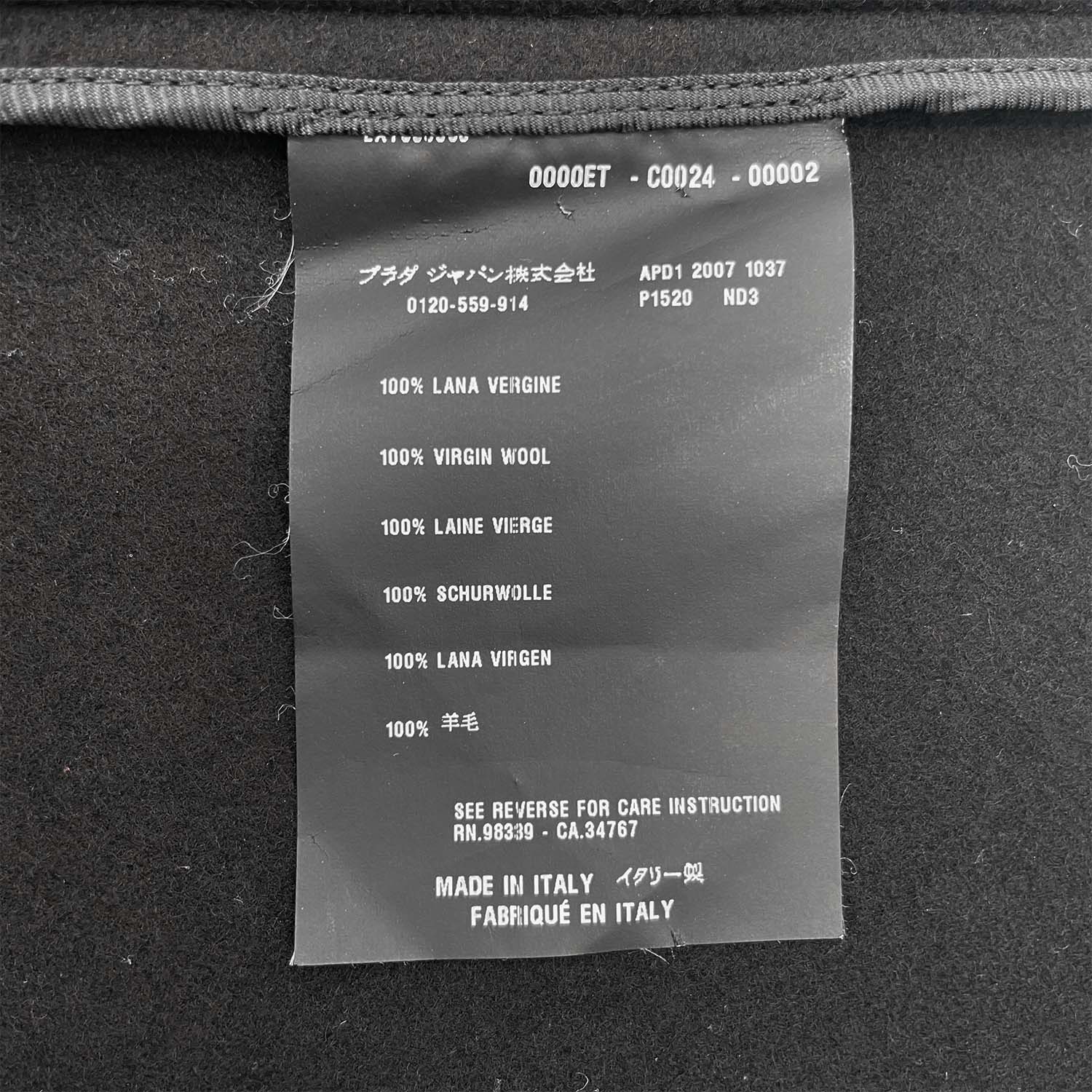 PRADA プラダ ポンチョ サイズ42 ケープ 外套 ウール ブラック