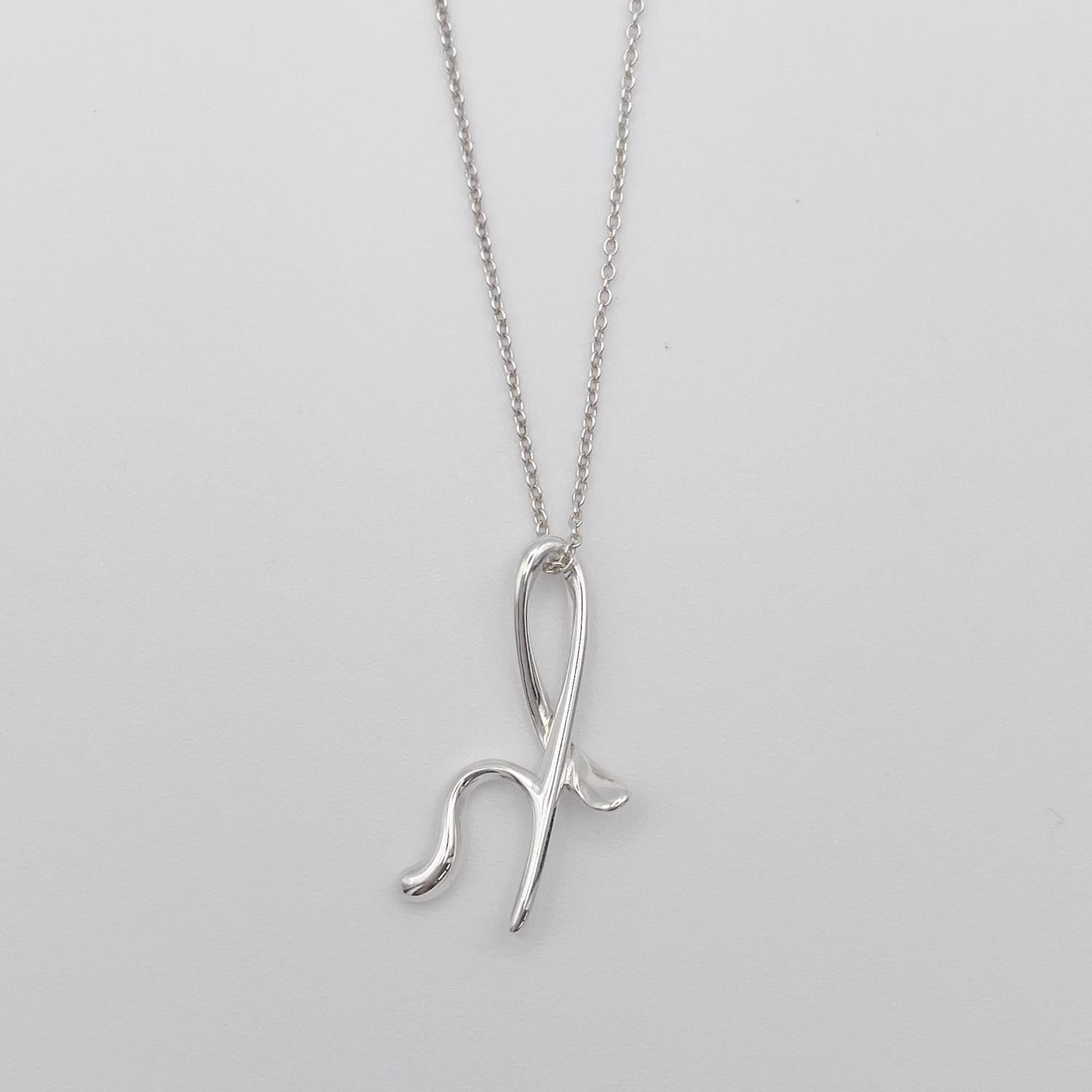 Tiffany&Co. ティファニー レターｈ ネックレス ペンダント SV925 新品仕上済