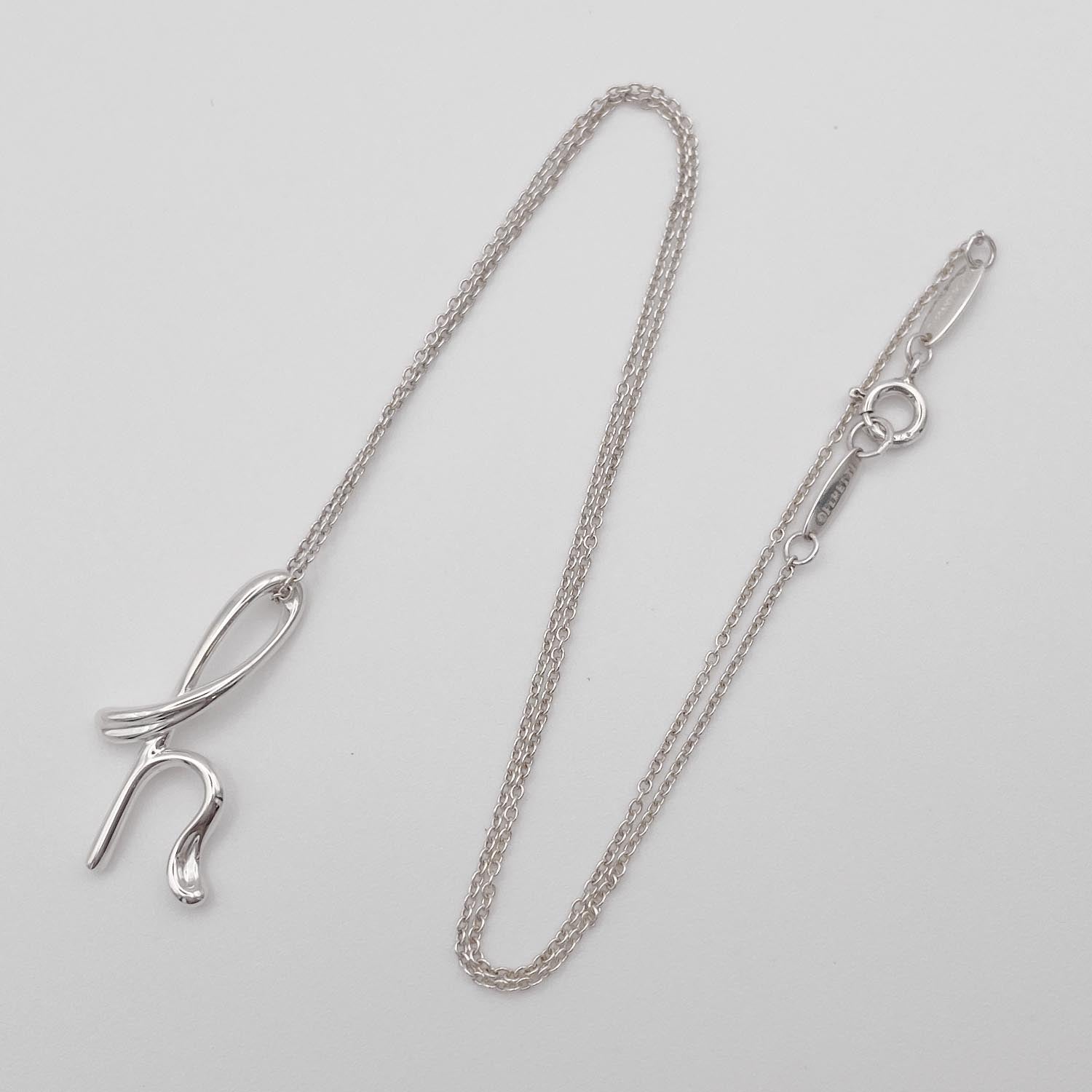Tiffany&Co. ティファニー レターｈ ネックレス ペンダント SV925 新品仕上済
